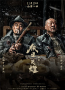 国产精品网站在线观看