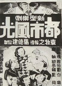 99久久99久久精品免费看子